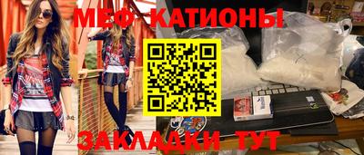 a pvp Ярославль