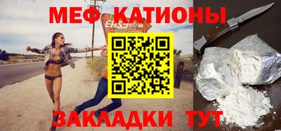 ГАЛЛЮЦИНОГЕННЫЕ ГРИБЫ Шелехов