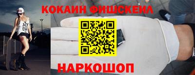 ешки Шахты