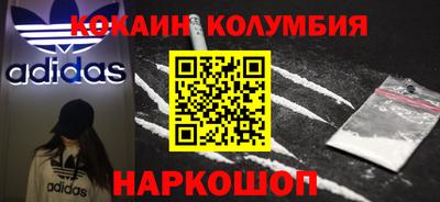 a pvp Ярославль