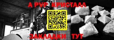 ГАЛЛЮЦИНОГЕННЫЕ ГРИБЫ Шелехов