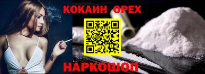 a pvp Ярославль