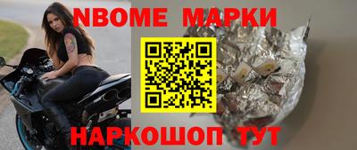 a pvp Ярославль