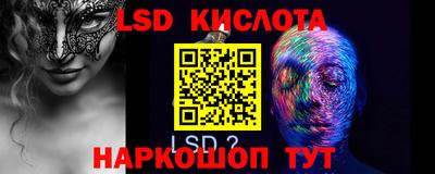 амф Ярцево