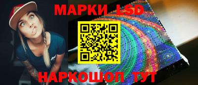 MDMA Premium VHQ Шебекино