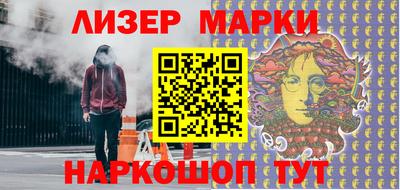 MDMA Premium VHQ Шебекино