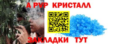 ГАЛЛЮЦИНОГЕННЫЕ ГРИБЫ Шелехов