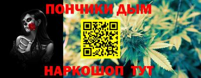амф Ярцево