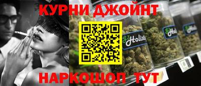 ешки Шахты