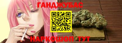 MDMA Premium VHQ Шебекино
