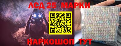 a pvp Ярославль