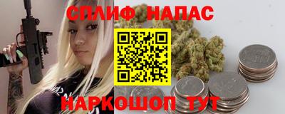 a pvp Ярославль