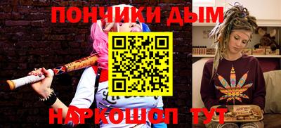 a pvp Ярославль