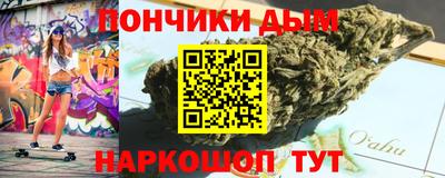 ешки Шахты