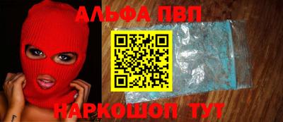 a pvp Ярославль