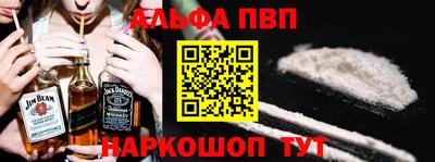 a pvp Ярославль