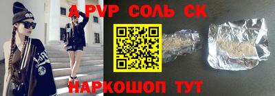 MDMA Premium VHQ Шебекино