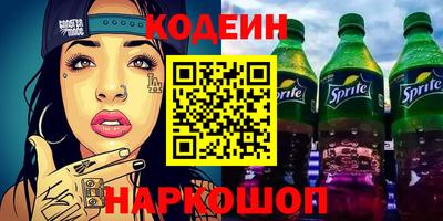 ешки Шахты
