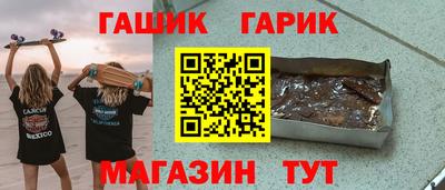 амф Ярцево