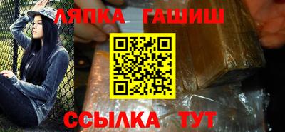 MDMA Premium VHQ Шебекино
