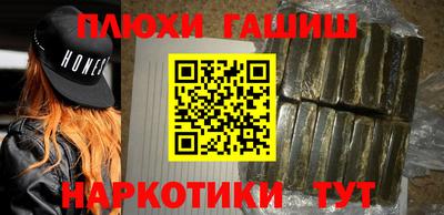 a pvp Ярославль