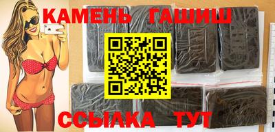 a pvp Ярославль