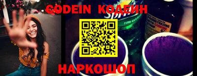 кокаин VHQ Янаул