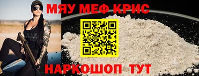 a pvp Ярославль